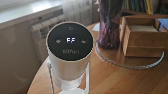 Воздухоувлажнитель Kitfort КТ-2857