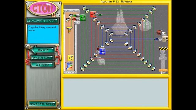 Игры на ПК #01 - Return of the incredible machine: Contraptions смотреть онлайн