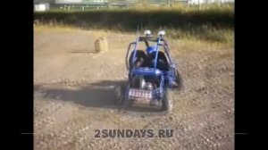 Багги Trophy 50сс MC-404. Тест драйв
