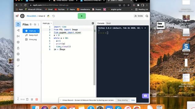 how to make a timer with python смотреть онлайн