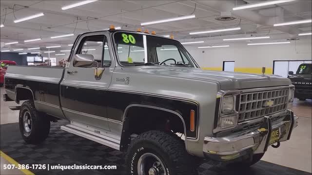 1980 Chevrolet K10 Silverado 4x4 смотреть онлайн