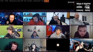 НОВАЯ МАФИЯ (ИГРА #13) - СИЛЬВЕРНЕЙМ, ХАРДПЛЕЙ, МАНУРИН, ХЕСУС, ГОЛОВАЧ, КАРТМАН, УБЕРМАРГИНАЛ, ФИЛ