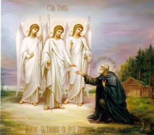 Древние иконы Троицы . Пение хора валаамских монахов .