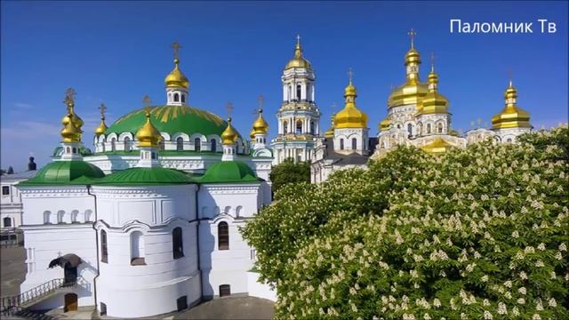 Хор Киево-Печерской Лавры - Избранные песнопения смотреть онлайн