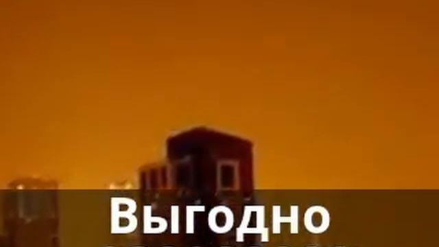 038089999 вип ПОКУПКИ НЕДВИЖИМОСТЬ ТЕЛЬ-АВИВ