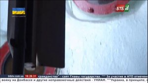 Производство сахара (Згуровский сахарный завод)