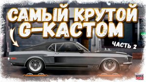 FORD MUSTANG SHELBY GT-350 С МОТОРОМ ОТ ВАЙПЕРА | ФЧ, НАСТРОЙКА, КОНФИГ | Drag Racing Уличные гонки