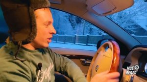 «МОЁ ВЕДРО» шведское качество. Живой обзор VOLVO S80 .V8. 4.4 литра