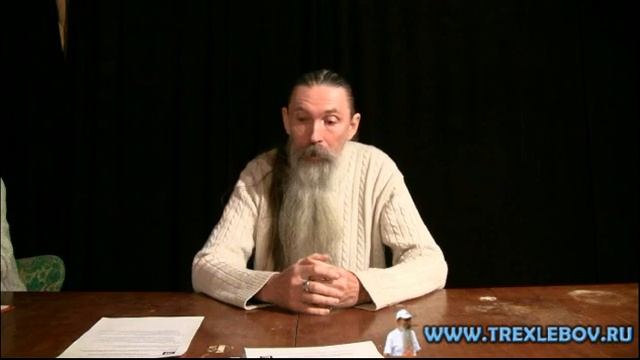 Создание крепкой семьи