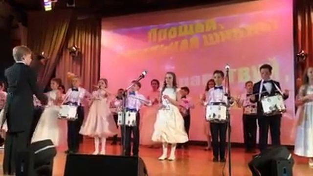 Выпускной начальной школы 2 смотреть онлайн