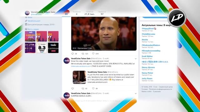 Обзор проекта Vendio – платформа видео рекламы с искусственным интеллектом смотреть онлайн