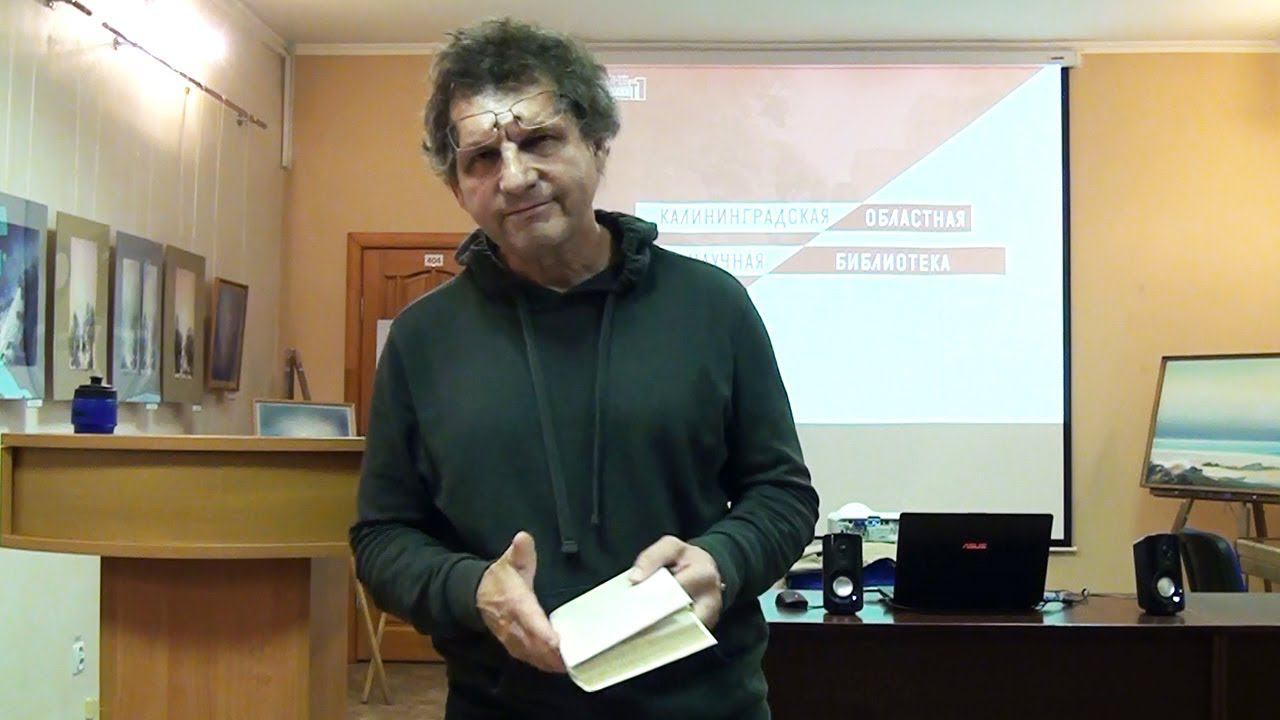 Очень медленное чтение. Иван Бунин «Митина любовь»