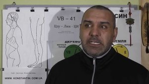 Зуд тела без четкой локализации. Точки Акупунктуры в помощь.