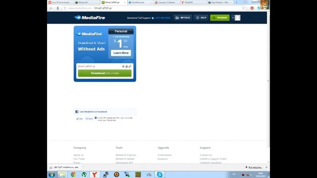 Большой Гайд #1 Как ПРАВИЛЬНО установить Java или minecraft. смотреть онлайн