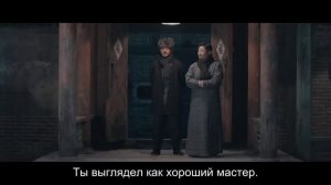 Зимняя Бегония 1 сезон 38 серия