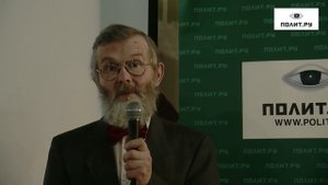 Публичные лекции. Иван Пигарёв (3 из 3)