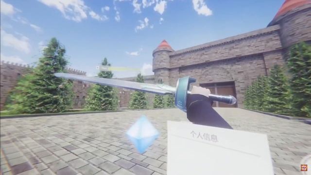 This NEW UPDATE Could Change Roblox Anime Games FOREVER! смотреть онлайн