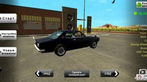 Как получить много денег в игре Car Parking 2