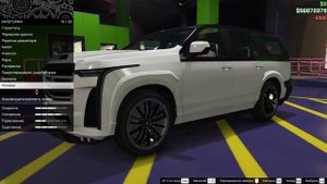 НОВЫЙ ALBANY CAVALCADE XL В GTA ONLINE (ТЮНИНГ И ОБЗОР ПО ФАНУ)