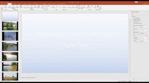 Создание фотоальбома с музыкой в PowerPoint