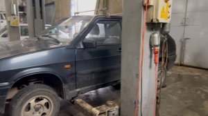 четырка здесь