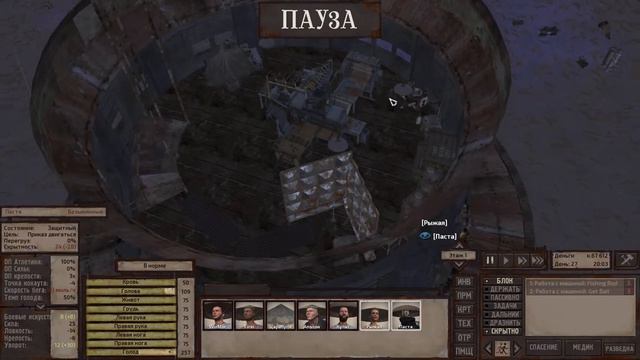 Старт Без ног Без рук + IRONMAN мод Genesis. Как выжить в Kenshi. Древние лабы #3 смотреть онлайн