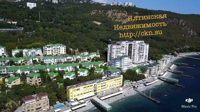 Продажа коттеджей и апартаментов в Ялте, элитный комплекс на берегу