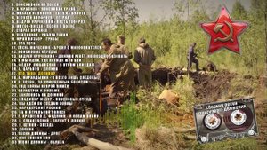 песни поискового движения
