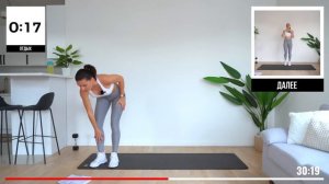 HIIT Тренировка на все тело на 1 час! Сжечь 500 калории.