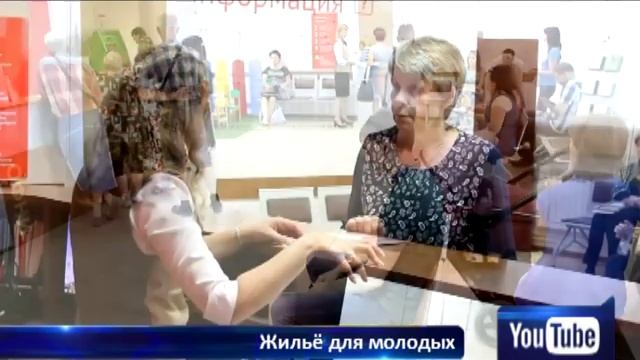 КАК ПОЛУЧИТЬ ЖИЛЬЕ?
