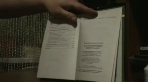 Виноград. Книги о виноградарстве часть 1