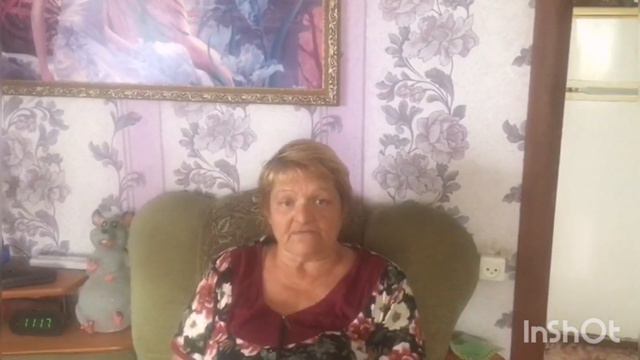 бабушке смотреть онлайн