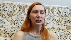 ПРОЧИТАНО I ТРОЛЛИЙ ПИК - УНА ХАРТ I ВПЕЧАТЛЕНИЕ, ОБСУЖДЕНИЕ.mp4