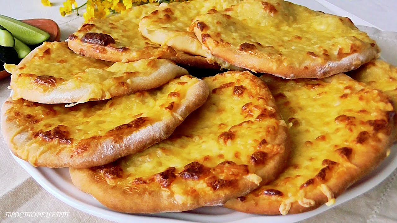 Быстрые⌚ Супер Сырные Лепёшки в духовке! // Quick Super Cheese TORTILLAS IN the OVEN!//