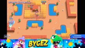 КАК ОБНОВИТЬ БРАВЛ СТАРС В 2023 ГОДУ? НОВОЕ ОБНОВЛЕНИЕ BRAWL STARS