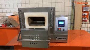 Печь камерного типа Maetherm Lab А-9-1200. Муфельная печь. Лабораторное оборудование. Термообработк