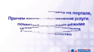 Оплатить пошлину за выдачу паспорта можно на едином портале госуслуг. 23.08.2016