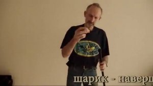 Складная трость-пояс для самообороны. Демонстрация ударов