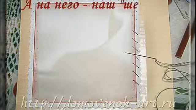 Подарочная коробочка своими руками для мыла смотреть онлайн