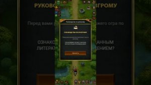 Зазеркалье. Продолжаем тестировать новые порталы.