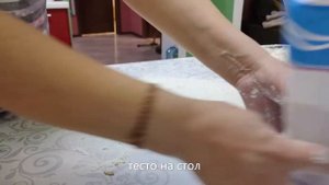 боовы