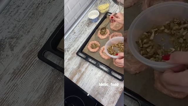 ПП ужин «Гнезда с грибами и сыром»