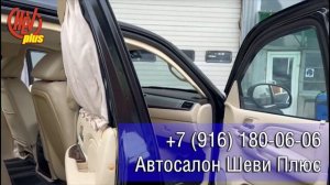 В продаже бронированный 2008 Cadillac Escalade GMT900
