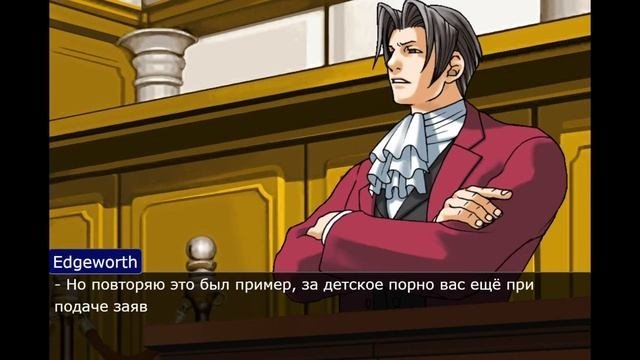 Что такое лицензионное соглашение и почему оно такое длинное