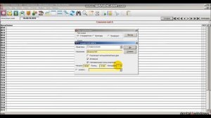 Работа с программой Dental4Windows: составление расписания врачей