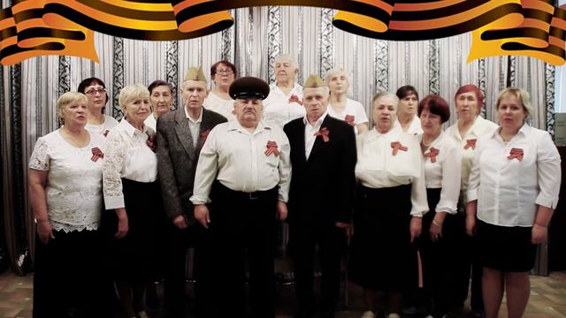 !!!ТФ   На Безымянной Высоте