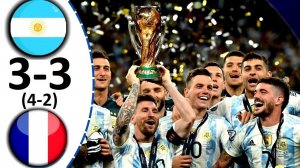 Аргентина обыграла Францию! Великий финал! АРГЕНТИНА ФРАНЦИЯ Обзор Argentine France Highlights Goals