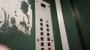 звук прибытия лифта ЩЛЗ 2005г.в.