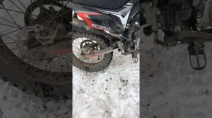 Motoland FC 250 enduro