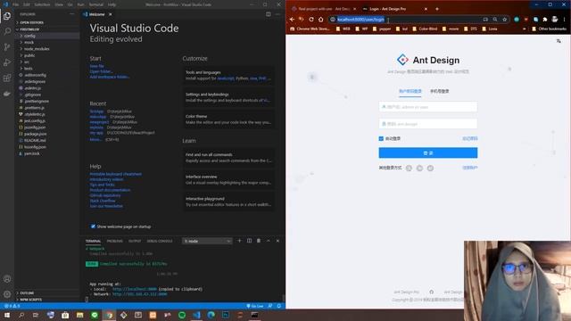 Installation and The First Page of AntDesignPro with UMI + Yarn смотреть онлайн